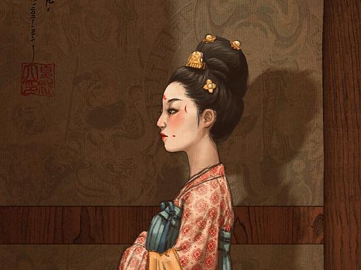 唐