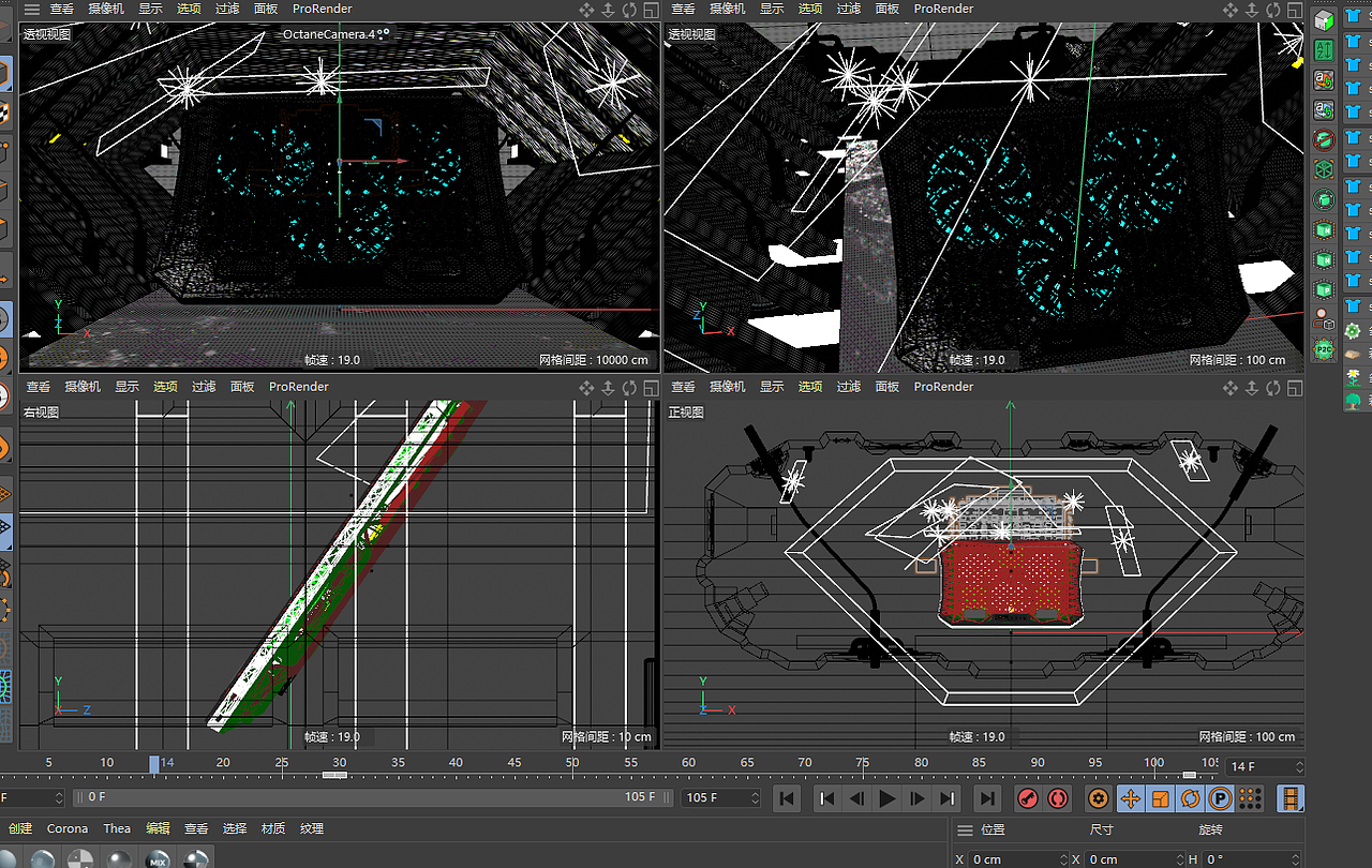 笔记本散热器产品视频