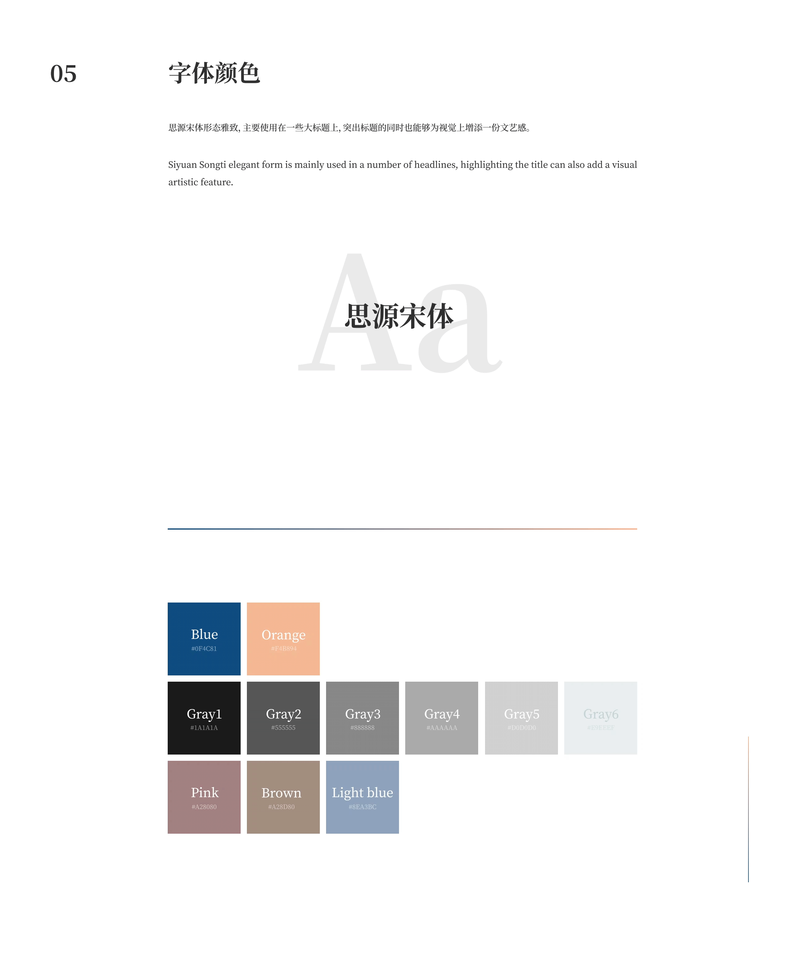 张雄艺术网｜让艺术连接我和你｜视觉设计（图ZMjE5OTAxMjQ0） - APP界面 - 站酷设计师张青山原创素材 - 站酷ZCOOL