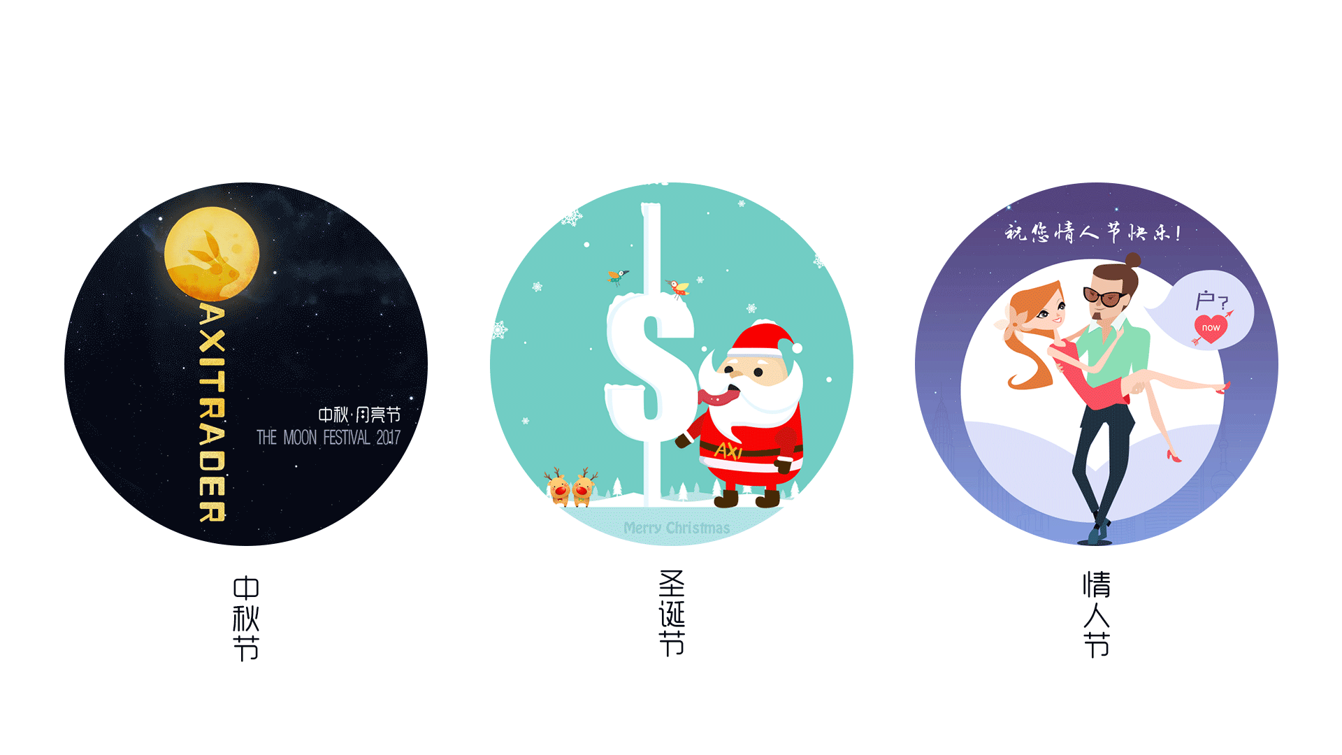 简历（图ZMTA1ODA1NTg4） - 其他 - 站酷设计师安娜瞳话原创素材 - 站酷ZCOOL