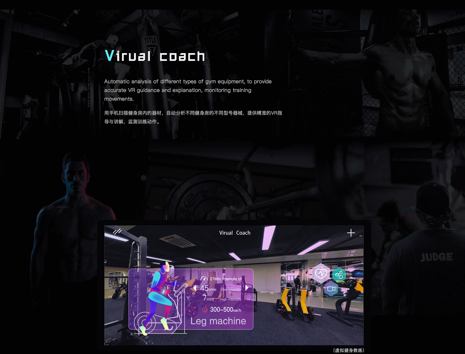GYMER(图ZMTI1NDUwOTgw) - APP界面 - 站酷设计师苍耳子wave原创素材 - 站酷ZCOOL