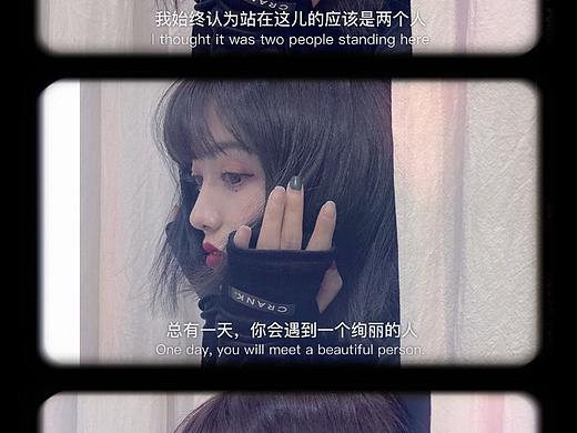 美图秀秀-动态拼图（二）（个人主页-ZMzk2MDMyODg=） - 其他 - 站酷设计师哆啦A梦吧原创素材 - 站酷ZCOOL