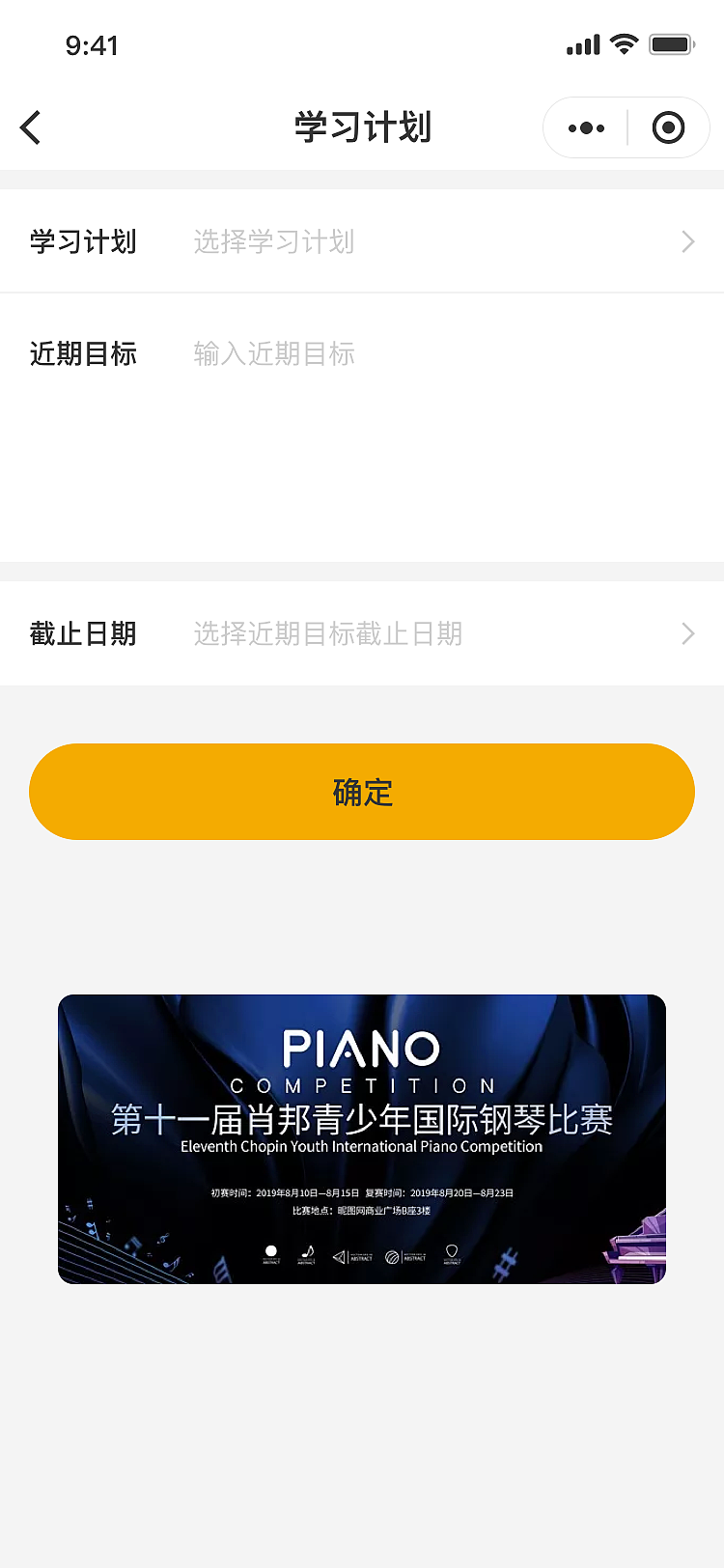 七斑马（图ZMjM3MzMzNzA0） - APP界面 - 站酷设计师新芽设计原创素材 - 站酷ZCOOL