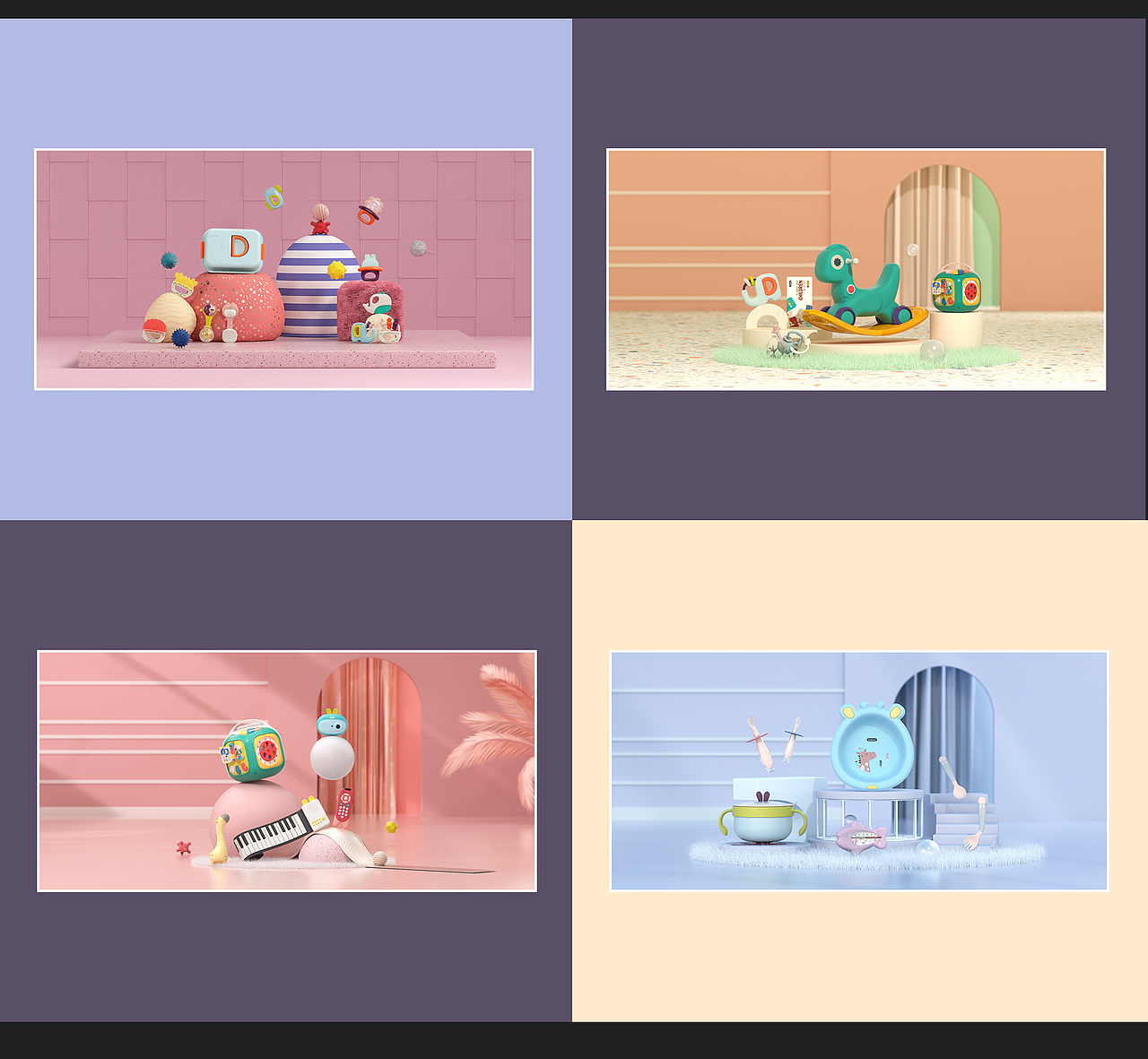 2020年下半年作品整合（图ZMjM4MTczOTky） - 电商 - 站酷设计师名曰苍梧原创素材 - 站酷ZCOOL