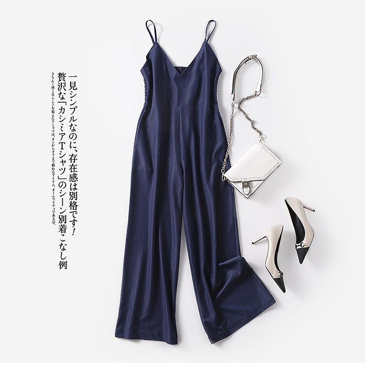 单色裤子的创意（图ZMTcwMDI4NDAw） - 产品摄影 - 站酷设计师A咖摄影工作室原创素材 - 站酷ZCOOL