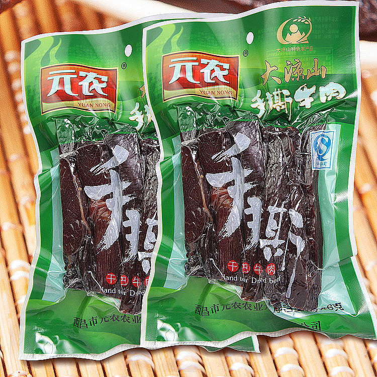 包装设计×手撕牛肉×元农