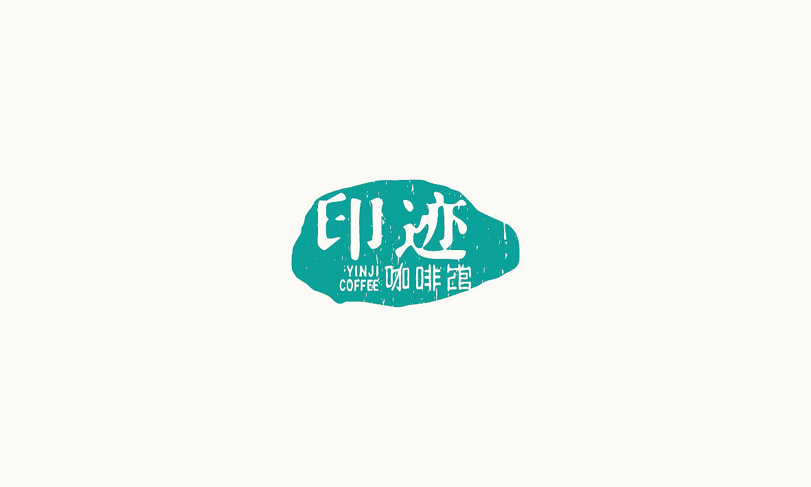 2015|年作品回顾|（图ZMzk3OTM5MDA=） - Logo - 站酷设计师品牌设计源一原创素材 - 站酷ZCOOL