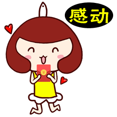 微信表情搜索关键字：鱼鱼（图ZNTc2MjMxNzI=） - 网络表情 - 站酷设计师鱼鱼爱画画原创素材 - 站酷ZCOOL