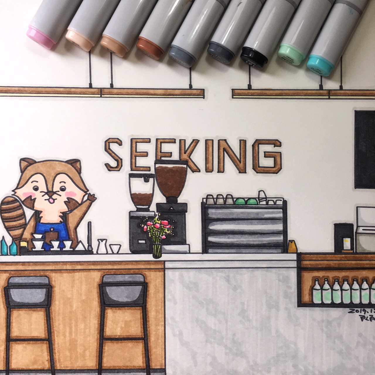 手绘咖啡厅:seeking coffee2