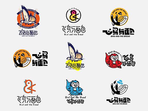 飞鸟面包×佐兹 糕点LOGO形象