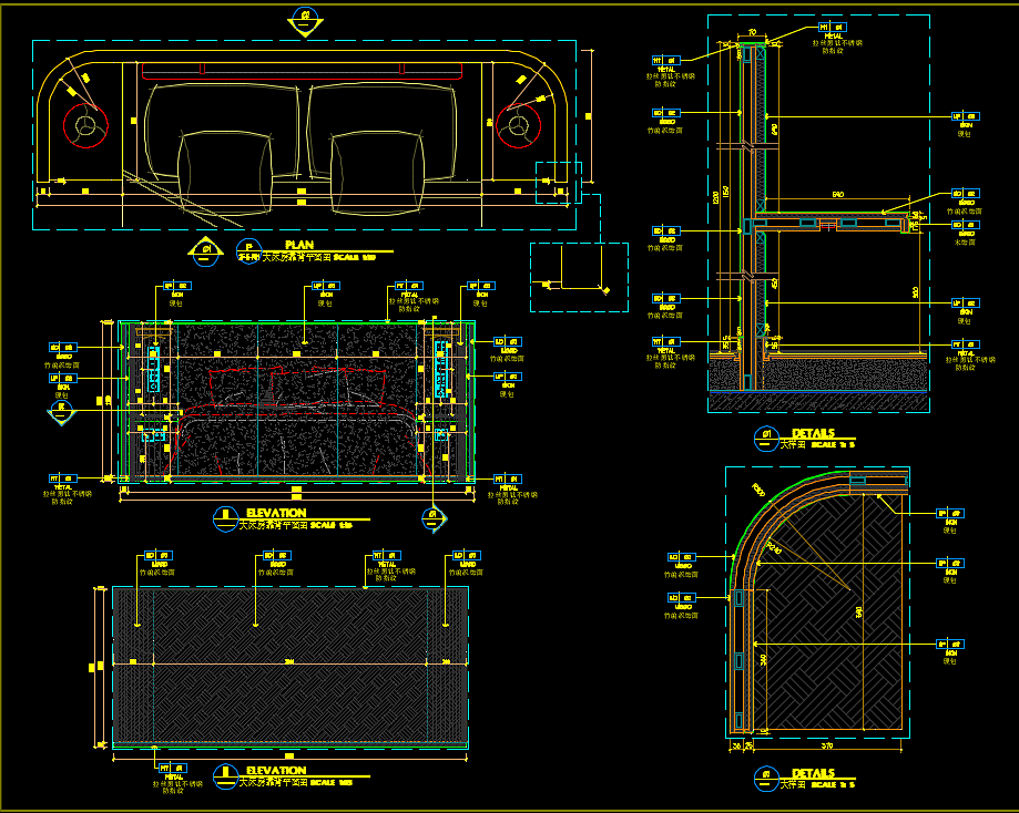 黄山某酒店图纸深化