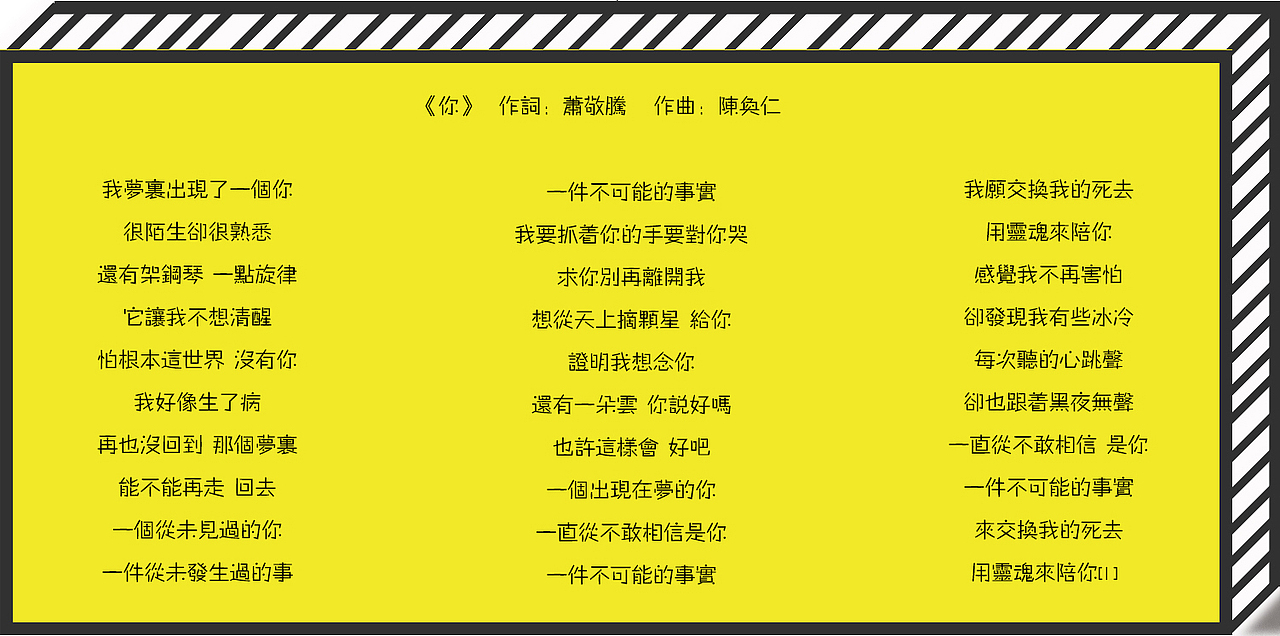 书籍及CD展示（图ZNzYyMjg5NzY=） - 其他平面 - 站酷设计师鲜虾浓浓2014原创素材 - 站酷ZCOOL