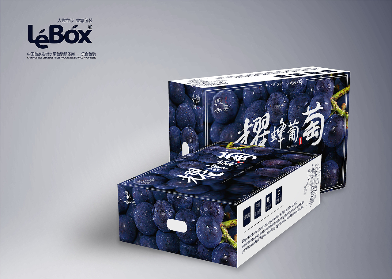 水果包装（图ZMTA5NjU1OTky） - 包装 - 站酷设计师Super黄原创素材 - 站酷ZCOOL