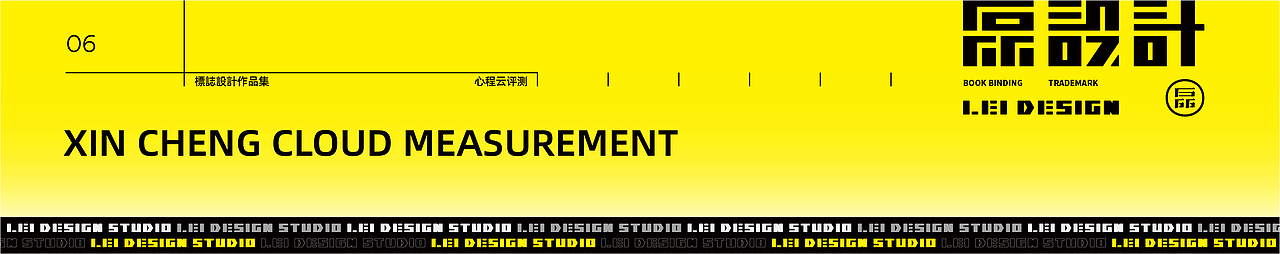 LOGO DESIGN COLLECTION（图ZMjkxODgwMjky） - Logo - 站酷设计师磊設計原创素材 - 站酷ZCOOL