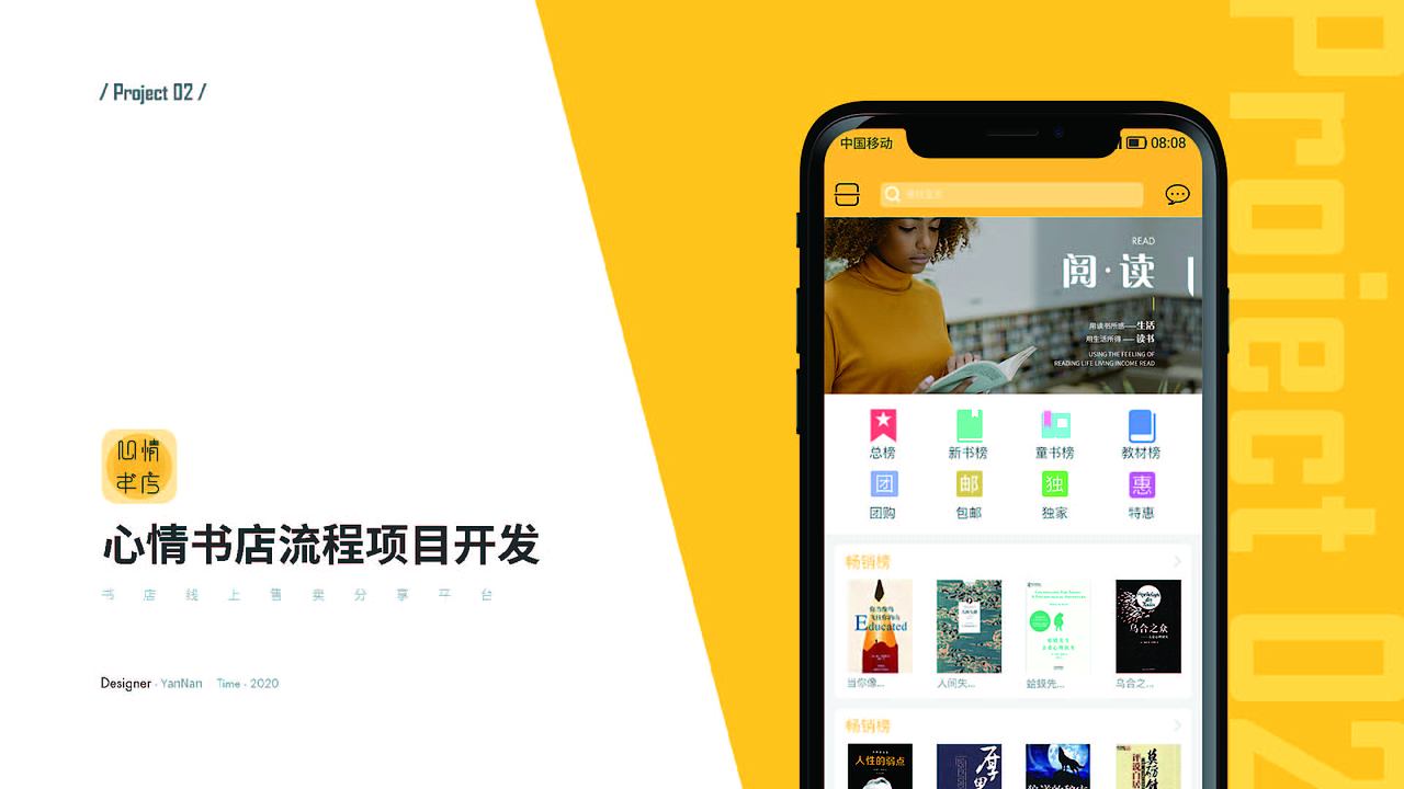 作品集（图ZMjkyODI4Mjk2） - APP界面 - 站酷设计师Z33331414原创素材 - 站酷ZCOOL