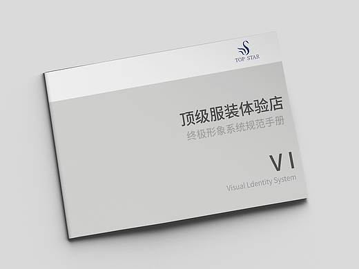 vi手册（个人主页-ZMzkxMzI2MzY=） - 书籍/画册 - 站酷设计师最爱TOP原创素材 - 站酷ZCOOL