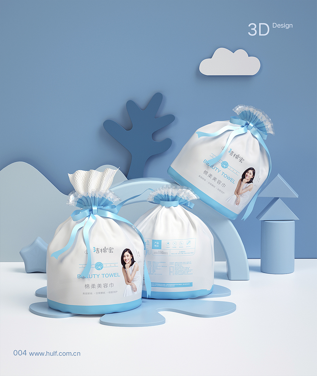 c4d 洁棉宝 棉柔巾