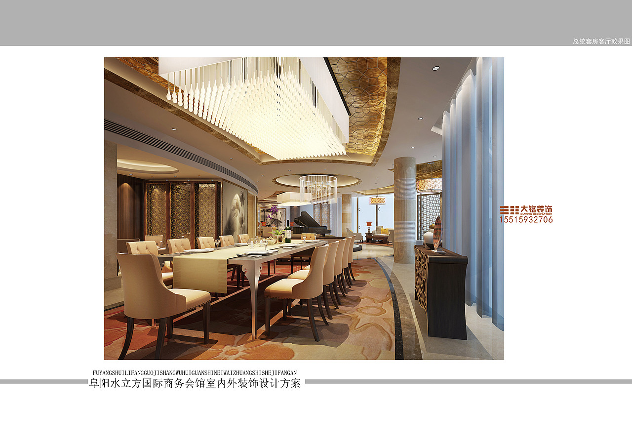 安微酒店装饰设计 阜阳主题酒店装修设计 专业酒店设计 郑州酒店设计公司（图ZNzQyMTc2MTY=） - 家装设计 - 站酷设计师郑州装修达人原创素材 - 站酷ZCOOL