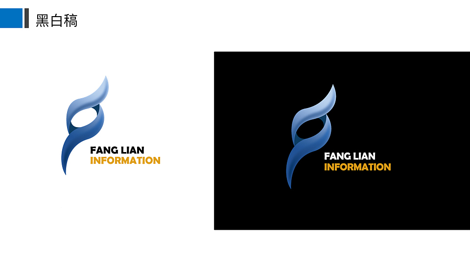 企业logo（图ZNzg5MzM2MzY=） - 品牌 - 站酷设计师一路向北0918原创素材 - 站酷ZCOOL