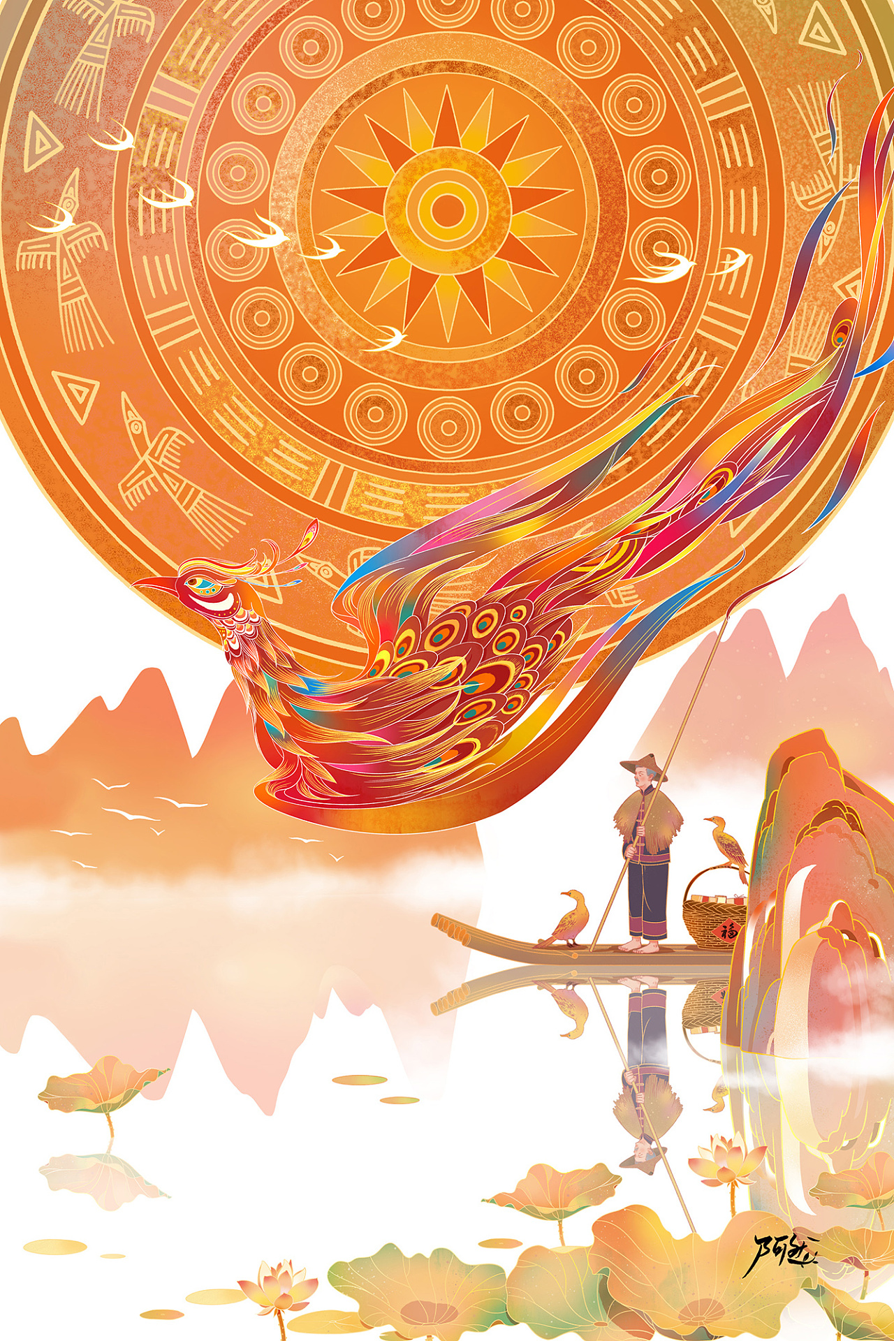 关于广西|插画|商业插画|嘿阿然 - 原创作品 - 站酷 (zcool)