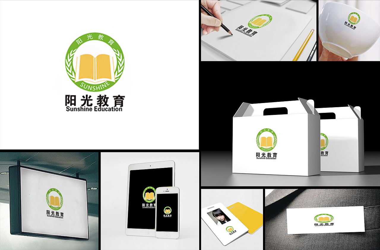 教育logo（图ZNTQwMjI4MTI=） - 品牌 - 站酷设计师一个人Always原创素材 - 站酷ZCOOL