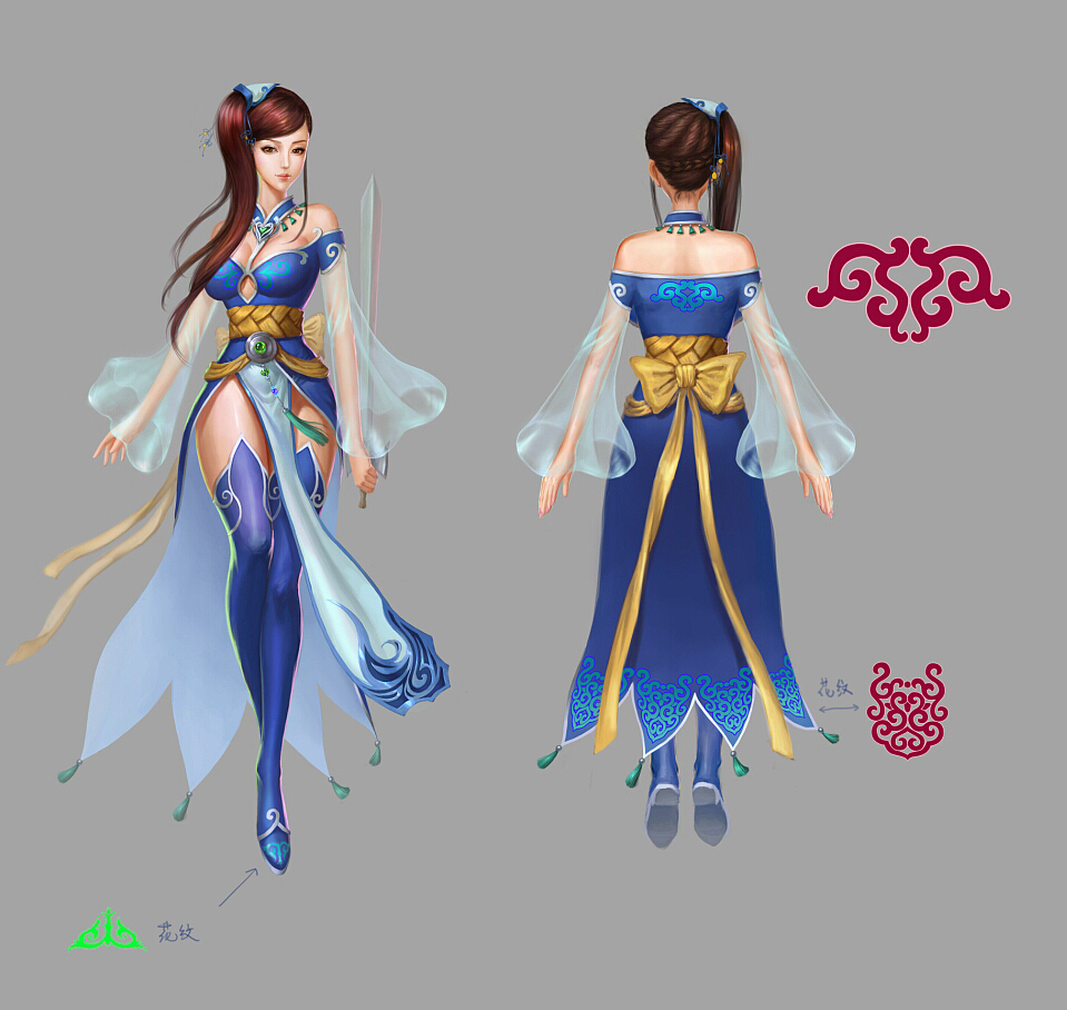 過去的原畫（圖ZMTIwNzIwMzI4） - 游戲原畫 - 站酷設(shè)計師奶昔窩窩兒原創(chuàng)素材 - 站酷ZCOOL