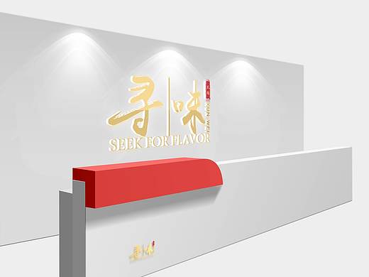 logo（个人主页-ZMzI3Mjg3NTI=） - Logo - 站酷设计师街头一角原创素材 - 站酷ZCOOL