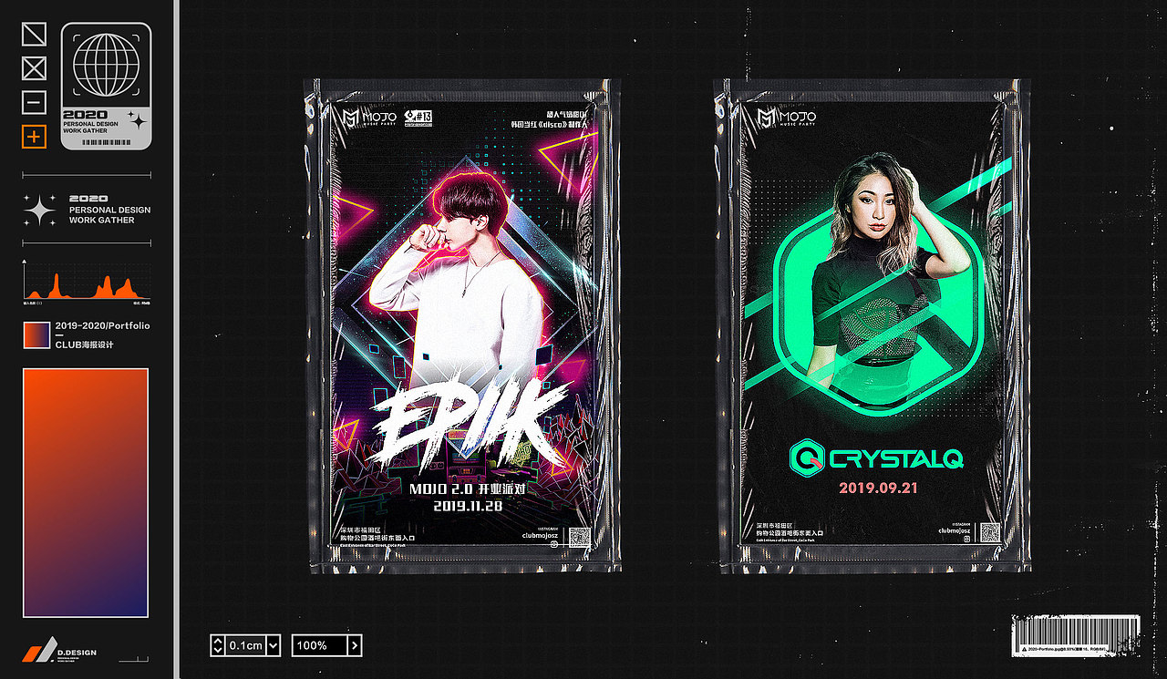 CLUB海报设计 | 第一期（图ZMjAwMTQ4Mjcy） - 海报 - 站酷设计师MICROXIN原创素材 - 站酷ZCOOL