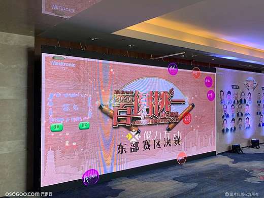 创意潮流光绘涂鸦签到机口罩拍照DIY互动装置