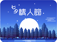 字体设计小教程