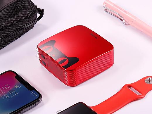 定制天猫旗舰店 双模充电二合一移动电源