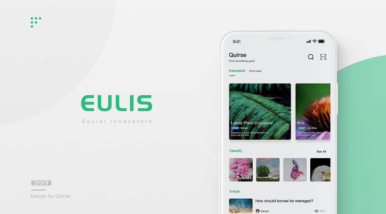 Eulis - Social innovators(图ZMTYyMzMzOTcy) - APP界面 - 站酷设计师Quirse原创素材 - 站酷ZCOOL