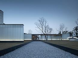 建设