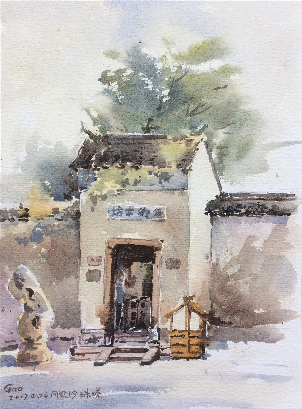 青年画家余命高作品欣赏（图ZMTEwNDkzMDAw） - 绘画 - 站酷设计师艺点画评原创素材 - 站酷ZCOOL