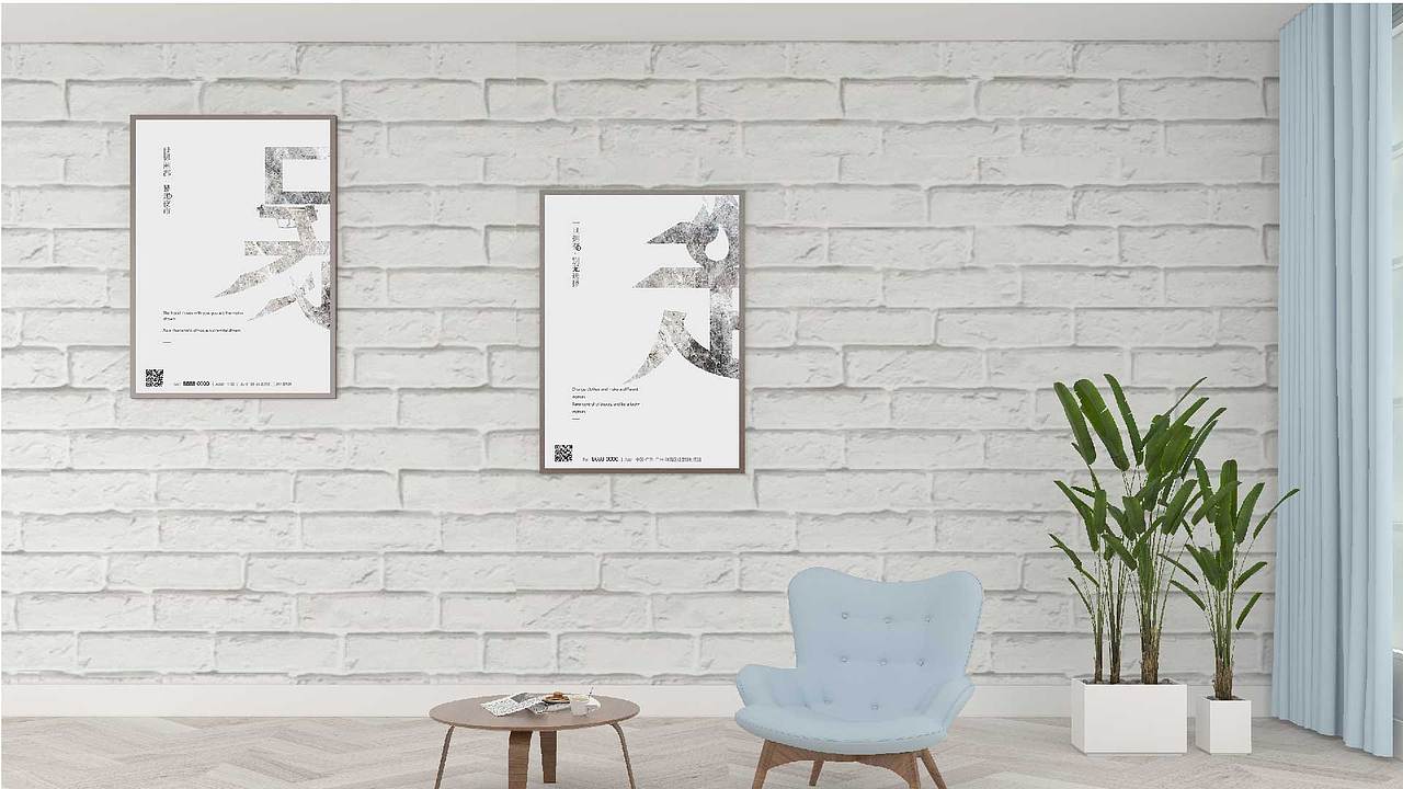 作品集（图ZMTU0NTY1OTg4） - 其他UI - 站酷设计师丑丑_原创素材 - 站酷ZCOOL