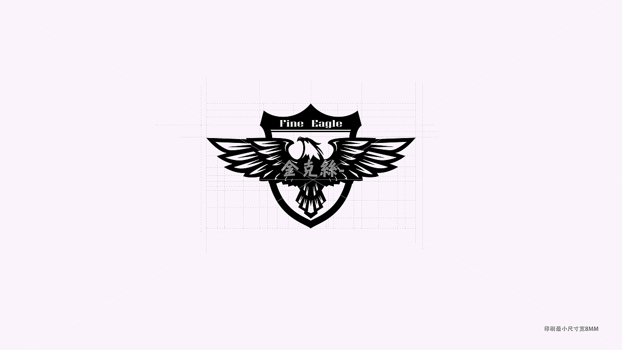 红酒葡萄酒品牌视觉设计