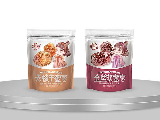 蜜枣无核干和软蜜枣（包装案例）（个人主页-ZNDQ1MTkwOTI=） - 包装 - 站酷设计师3个柠檬加可乐原创素材 - 站酷ZCOOL