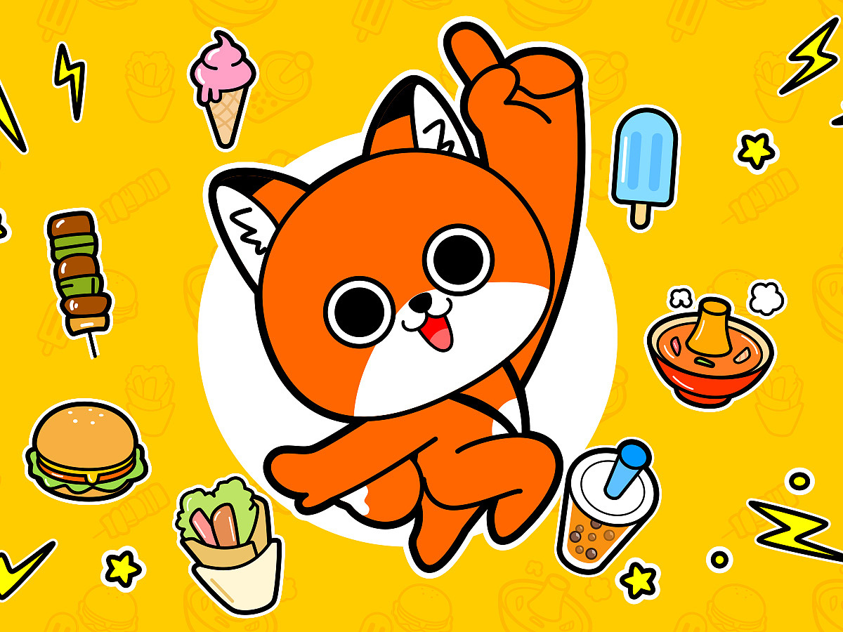 微信表情丨小狐狸亨太7 约会篇