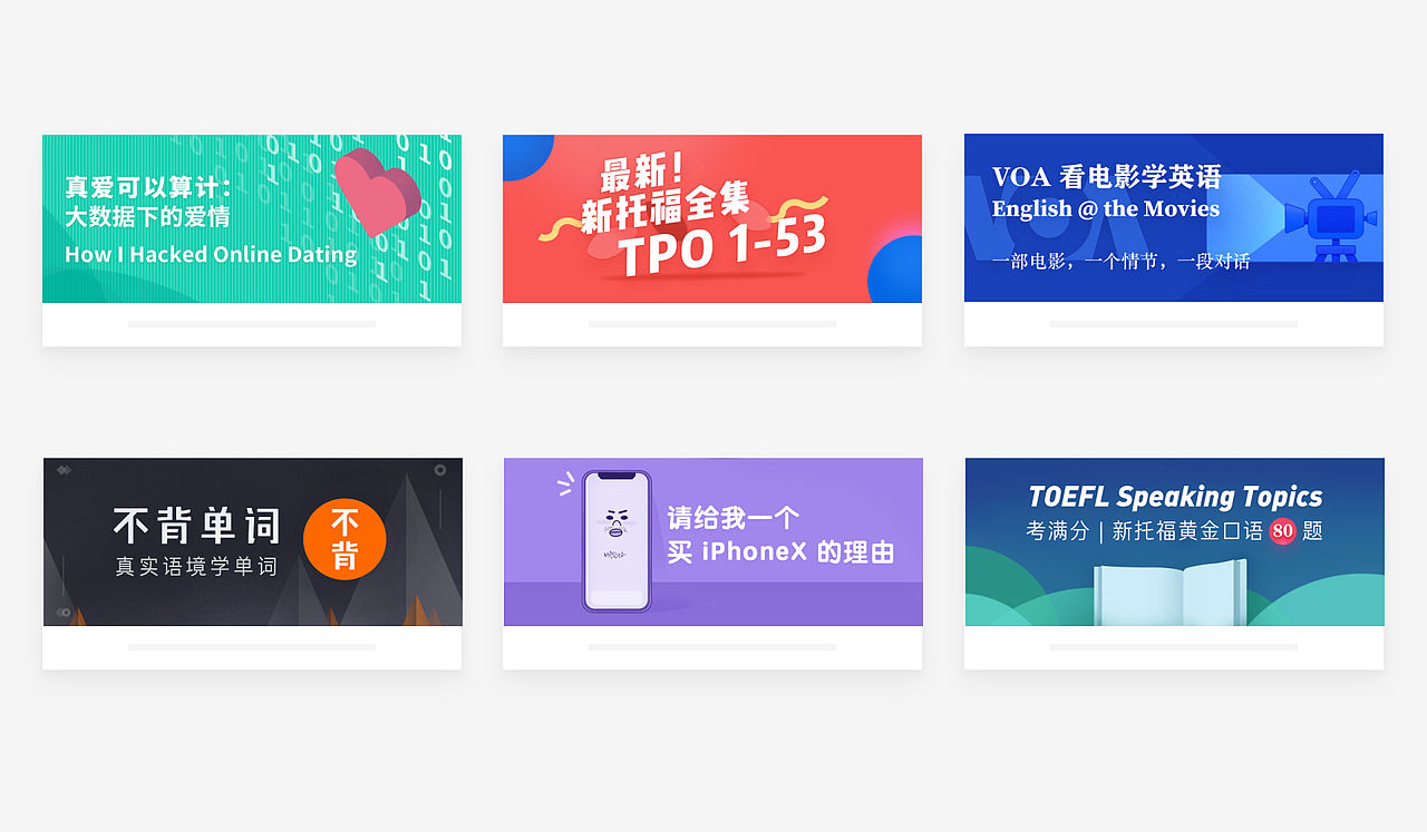 | 未命名存档 | 2018 |（图ZMTQ1MzQ0NzM2） - 其他UI - 站酷设计师gzhh原创素材 - 站酷ZCOOL