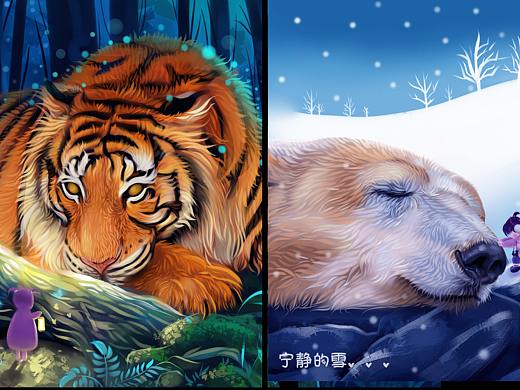 动物插画-2副合辑《女孩的梦》