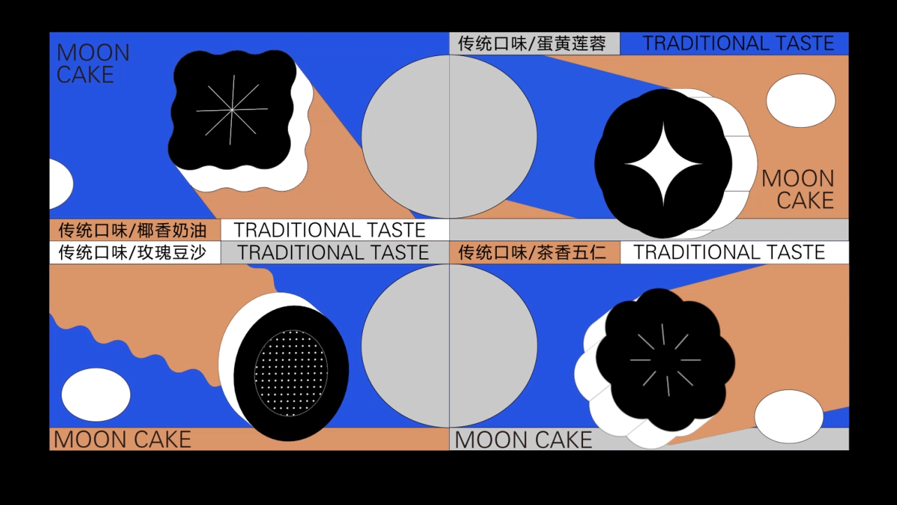 山南隐 / 味觉记忆里 藏着家的味道