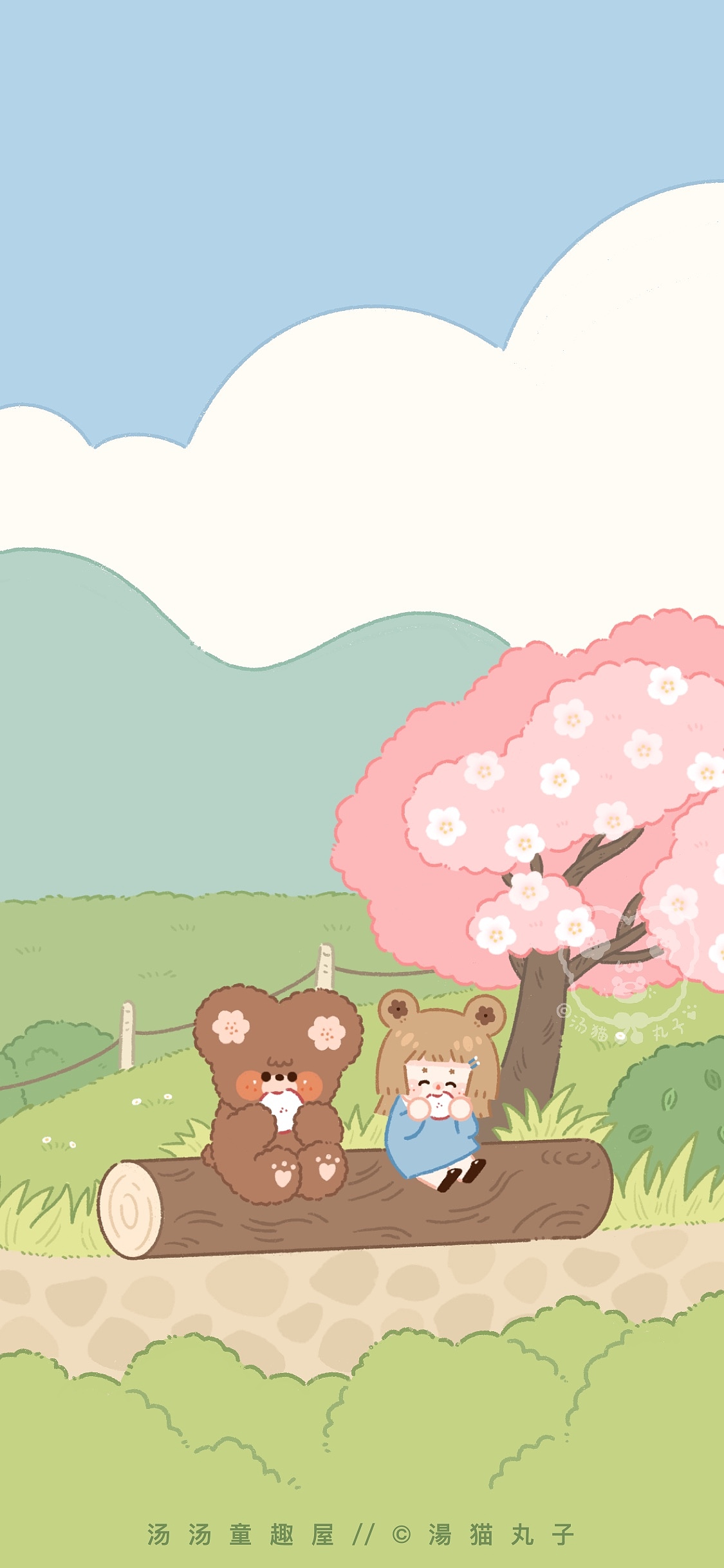 《春日浪漫》系列