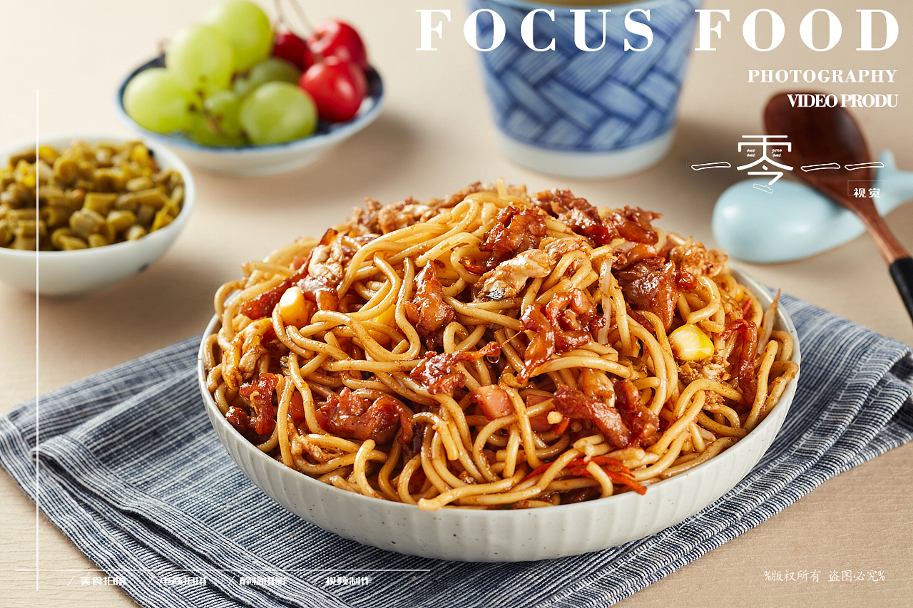 菜品日常拍摄-擂椒拌饭-炒饭-炒面-小串（图ZMjYwNTg4MTA4） - 美食摄影 - 站酷设计师lichong557原创素材 - 站酷ZCOOL