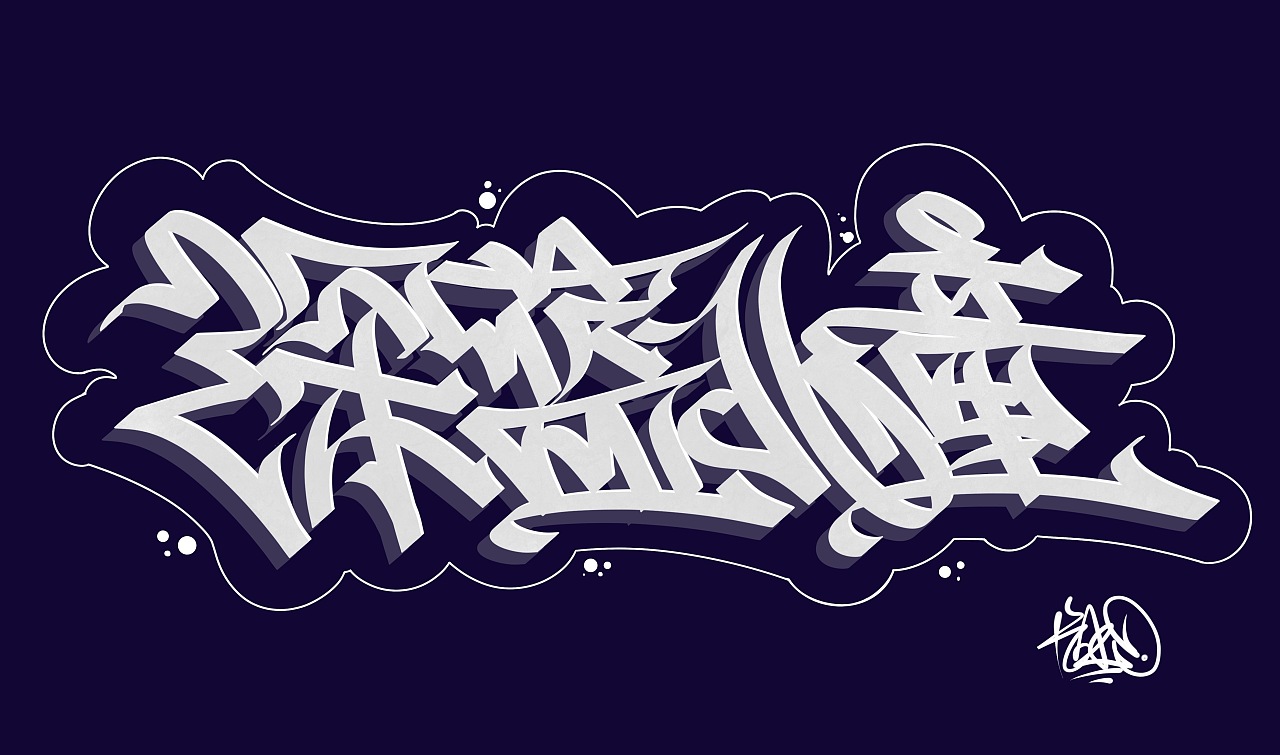 中文涂鸦《深蓝儿童》|平面|字体/字形|泰迪男孩 - 原创作品 - 站酷