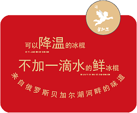 标签（图ZMTIyMDg2MDky） - Logo - 站酷设计师柯柯均紫原创素材 - 站酷ZCOOL