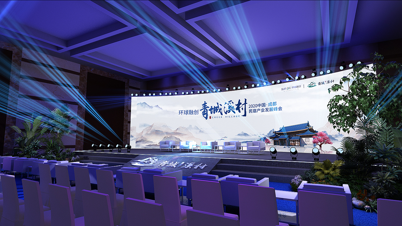 田園養(yǎng)生發(fā)布會（圖ZMjk0MzEyNzIw） - 場景 - 站酷設計師愛新覺羅小女警原創(chuàng)素材 - 站酷ZCOOL