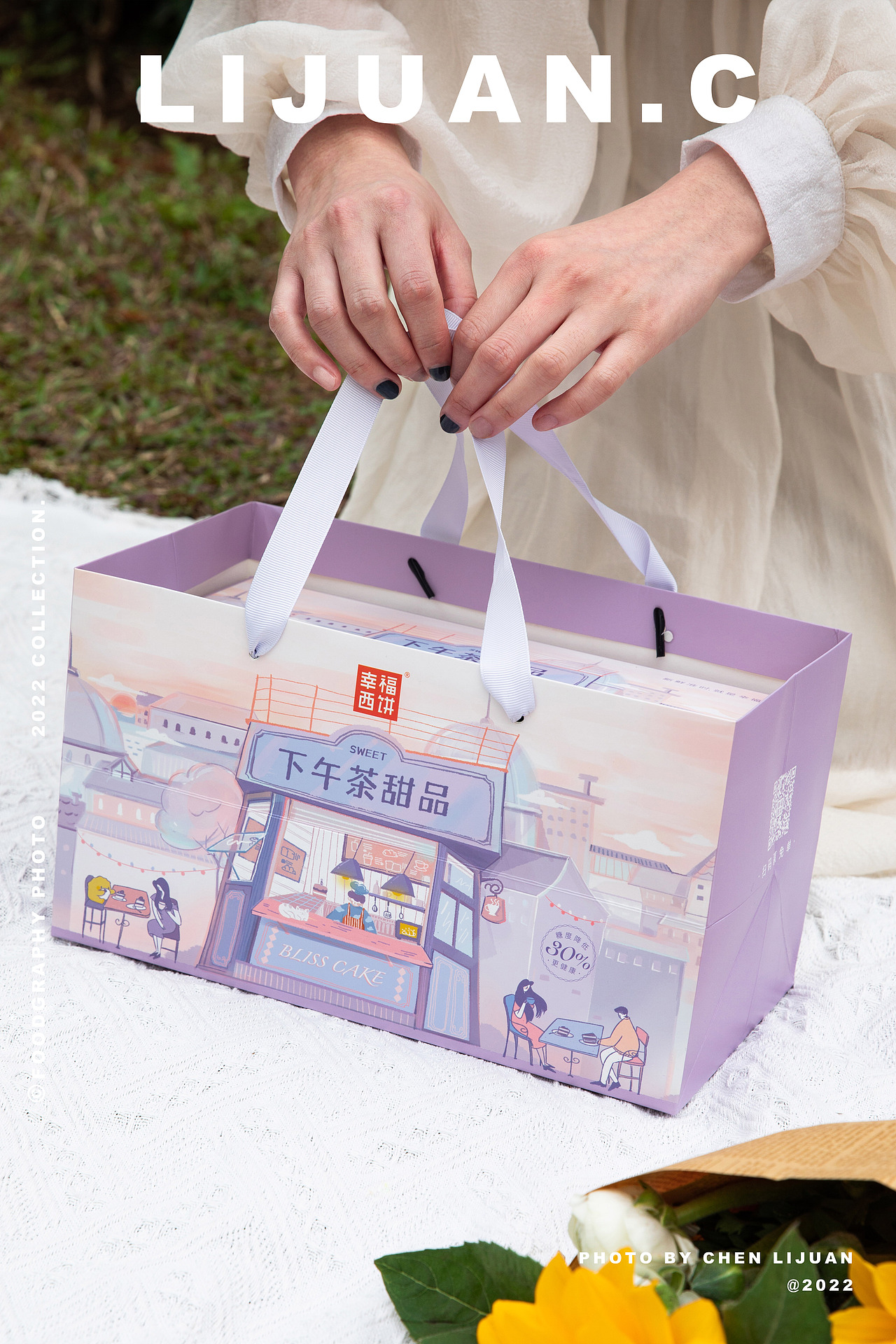 下午茶礼盒系列｜幸福西饼｜陈丽娟（图ZMjk2MjIyMzYw） - 美食摄影 - 站酷设计师美食摄影师小娟原创素材 - 站酷ZCOOL