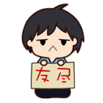 翔通动漫-黑眼哥搞笑表情（图ZMjAwODUzMDg=） - 网络表情 - 站酷设计师翔通动漫原创素材 - 站酷ZCOOL