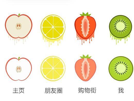 ICON水果启动页