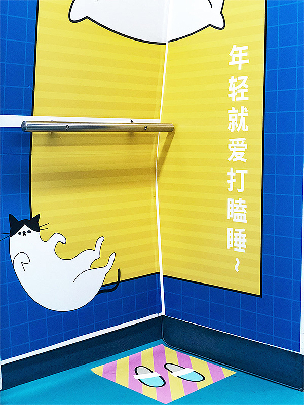 深圳地铁1号线 | 青春专列